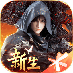 斗破苍穹异火重燃手游安卓版下载v0.0.0.353最新版