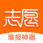 精准志愿app下载2022最新版本v2.0.29安卓版