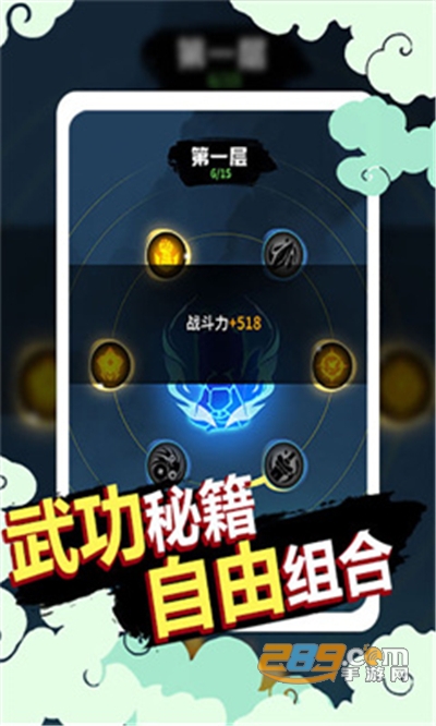 狗子的反击游戏官方下载安卓v2.7.3最新版