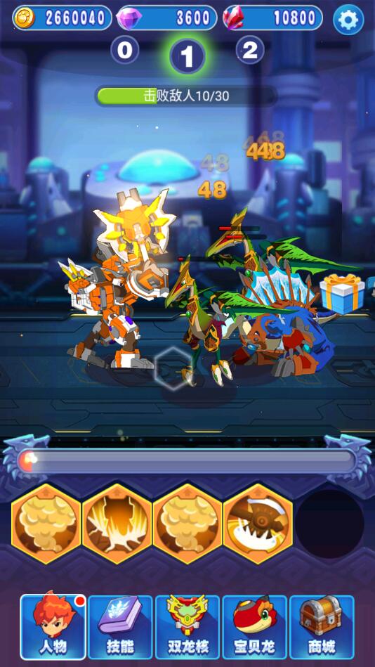 斗龙战士4双龙核之战无限金币钻石版 1.0中文版