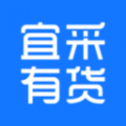 宜采有货app手机版最新下载v1.0.29安卓版