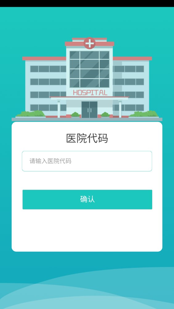 医学教学中心官方 医学教学中心官方