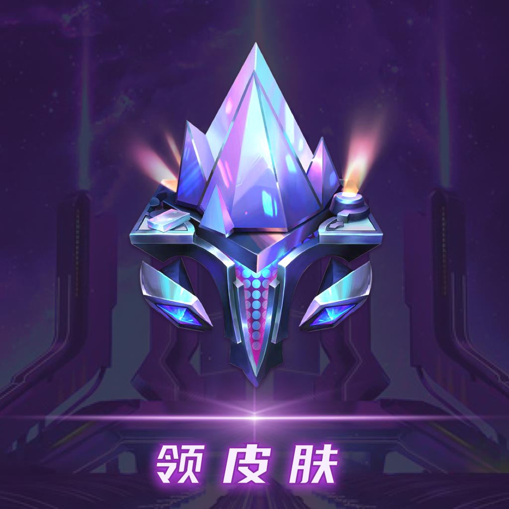 v10玩家最新版本 1.9.1最新版