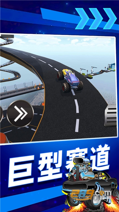 疯狂高空飙车手游安卓版下载v1.1.0428安卓版