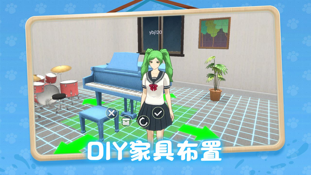 养了个猫破解版免广告版 养了个猫破解版免广告版