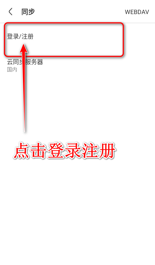 Via浏览器官方正版 Via浏览器官方正版