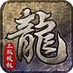 雾都沉默 1.1.0安卓版
