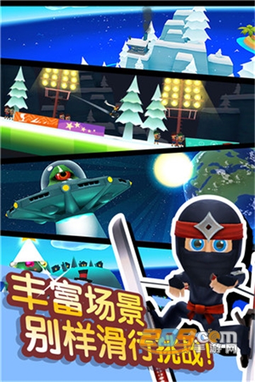 滑雪大冒险2破解版下载安卓最新版v1.7.0安卓版