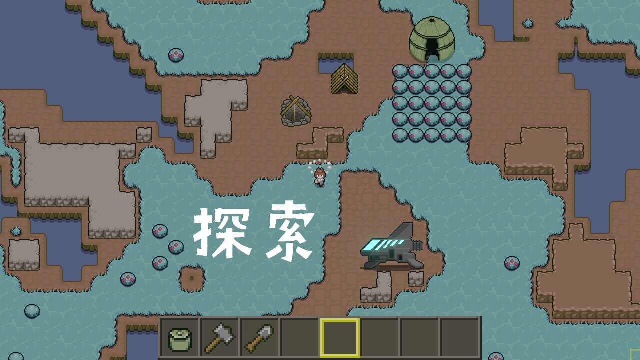 土木世界免广告 5安卓版