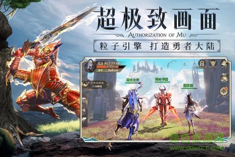 暗黑起源 暗黑起源