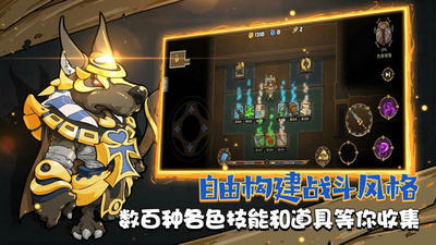 迷失神殿无限闪现版 1.0.0去广告版