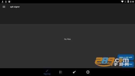 apksigner汉化版APK 签名工具下载最新版本v6.10.1最新安卓版
