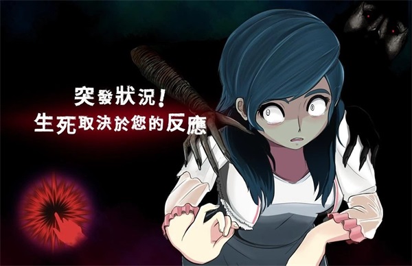 影院14破解版 2.8H中文破解版