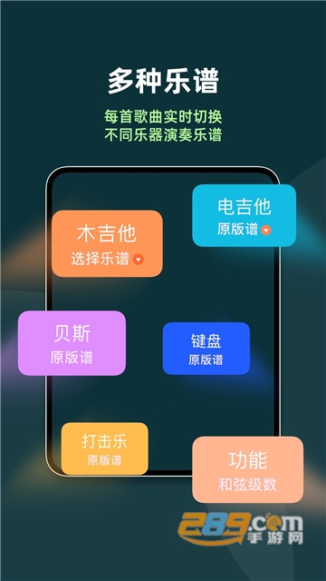 板凳音乐HD安卓版下载2025免费最新版v8.3.5官方安卓版
