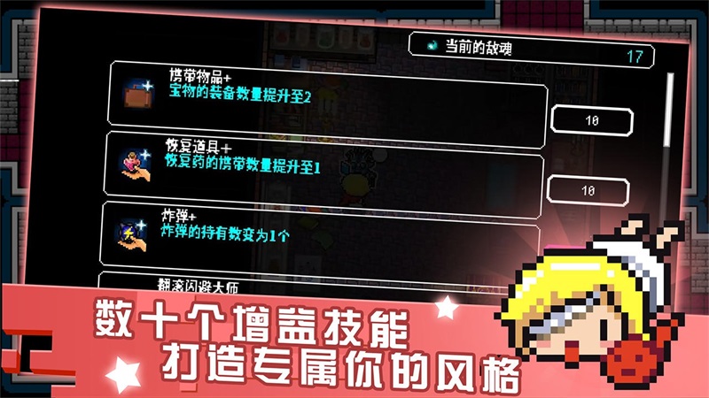弑神少女炸裂树莓浆 弑神少女炸裂树莓浆