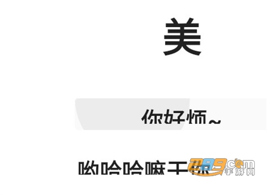 鸡乐盒app下载2022最新版 Dingtalk_20220505104825.jpg