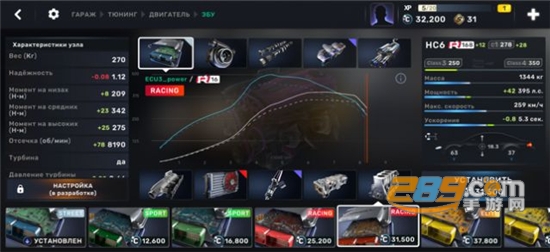 2026carxstreet安卓下载最新版v1.16.0汉化中文最新安卓版