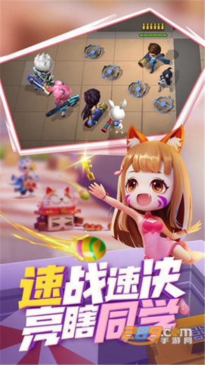 逃跑吧少年辅助器免费无限钻石2022最新版v1.36.00最新版