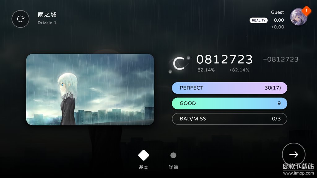 Milthm（TapTap测试版）