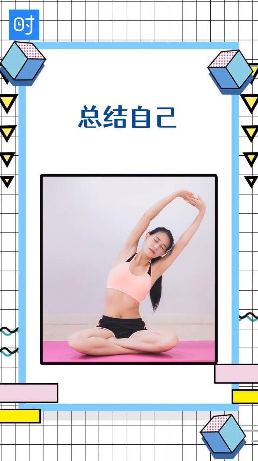时光序安卓最新版 时光序安卓最新版