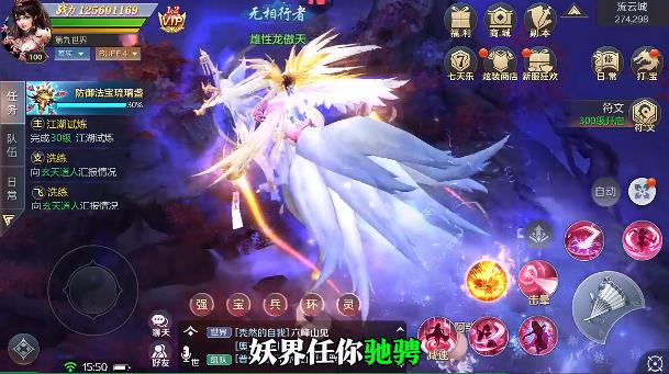 云梦江湖红包版2021最新版 云梦江湖红包版2021最新版