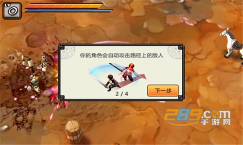 祭亡灵杀手2官方2022最新版下载 祭亡灵杀手2官方2022最新版下载