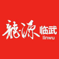 龙源临武APP下载2022最新版本V4.0.2 官方安卓版