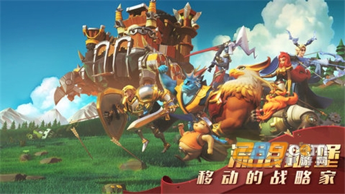 流浪城堡破解版最新版下载v1.1.1安卓版