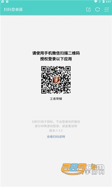 20221617932431430.jpg 20221617932431430.jpg