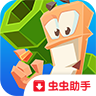 百战天虫4免验证版 1.0.432182修改版