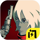 十分钟到黎明（10Minutes Till Dawn）中文破解版v2.3.0安卓版