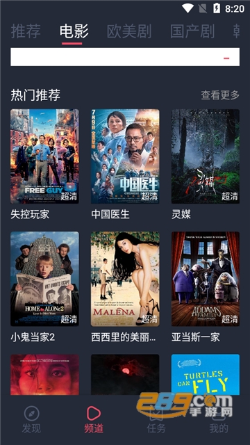 完美看看app纯净.版下载2023最新安卓版v1.1.3.2安卓版