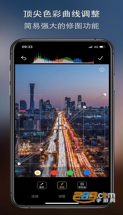 cream原置相机app下载官方版v1.2最新版