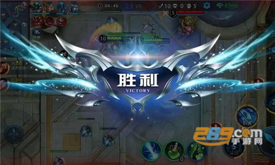野外冲击战免广告破解版5v5最新版本v1.5.3安卓版