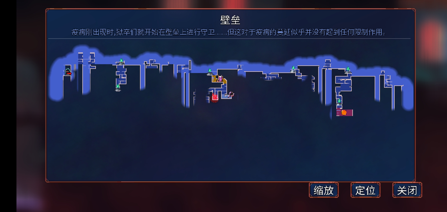 重生细胞技能无CD内置（作弊菜单）版 1.60.9无敌版