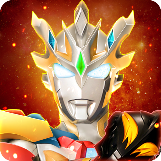 奥特曼宇宙英雄九游正版 19.0.0最新版