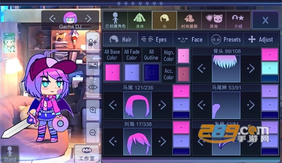 Gacha Want加查希望游戏下载最新版v10.1官方版