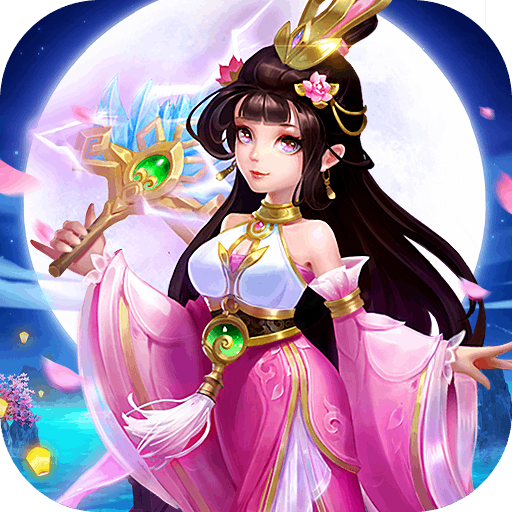 乱世三国九游官方版 1.0最新版