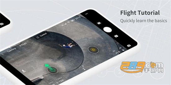 DJL Virtual Flight安卓apk2024最新版(DJI Fly)v1.19.5安卓版