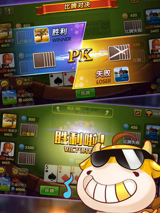 WePoker扑克官方正版 WePoker扑克官方正版