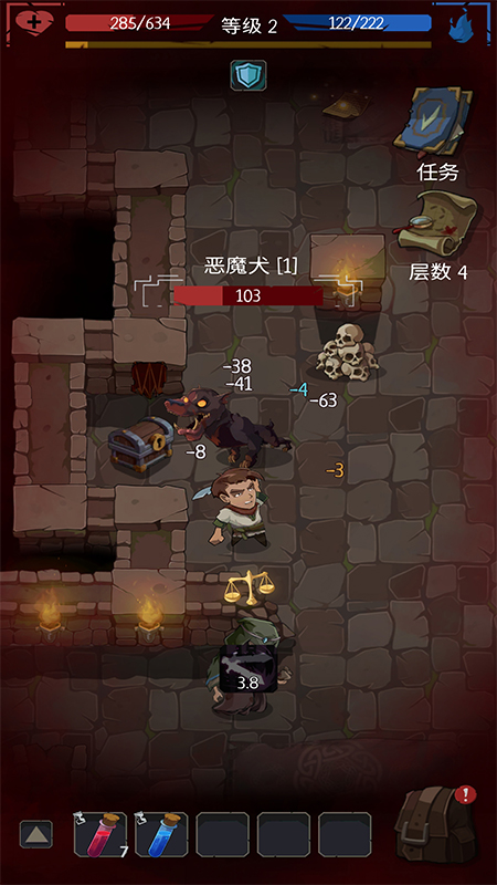 命运的秩序无限资源破解版 1.10.2中文版