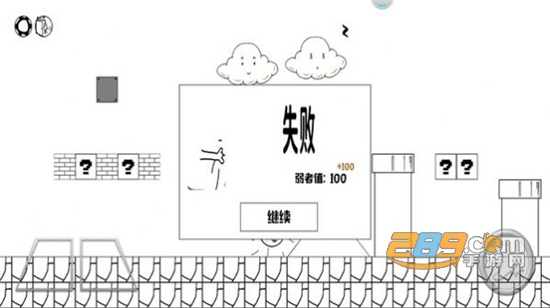 敢玩你就来游戏官方版下载安装2022最新版本