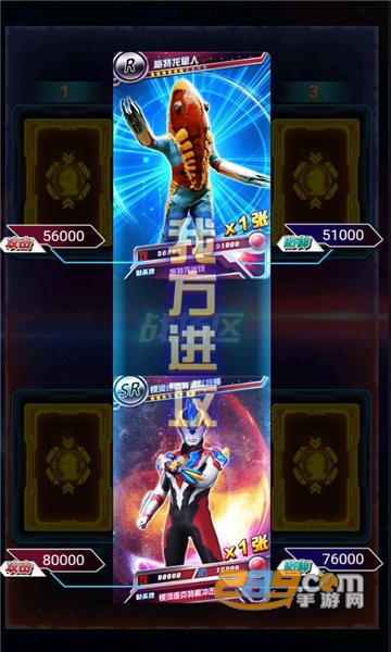 奥特曼抽卡游戏王破解版免广告2022最新版2.6.0最新破解版