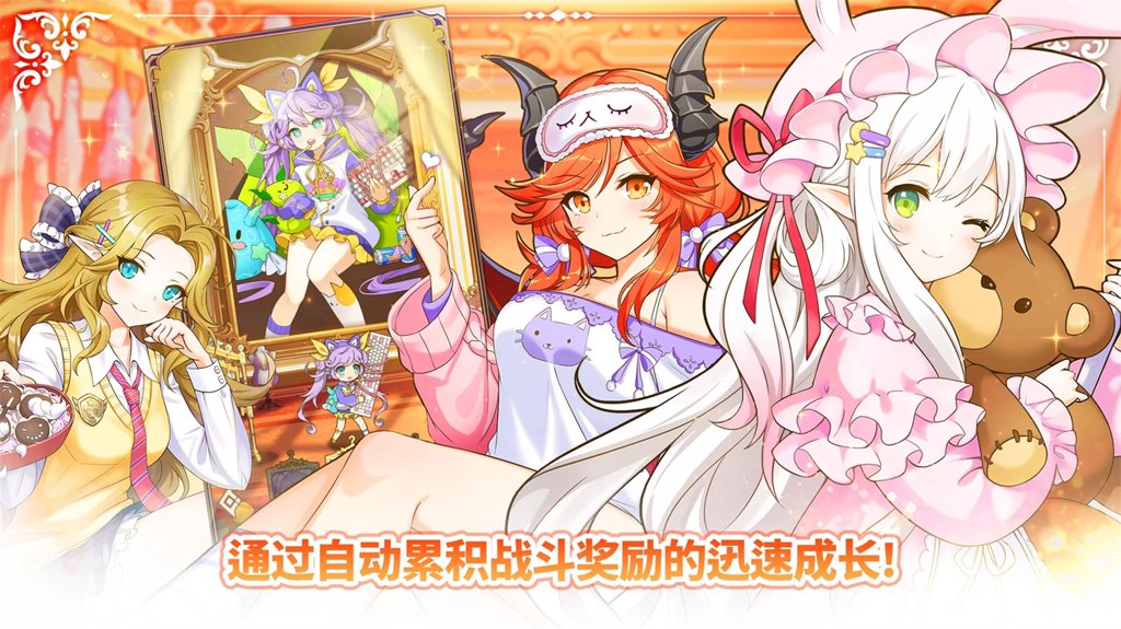 Project_RA Project_RA
