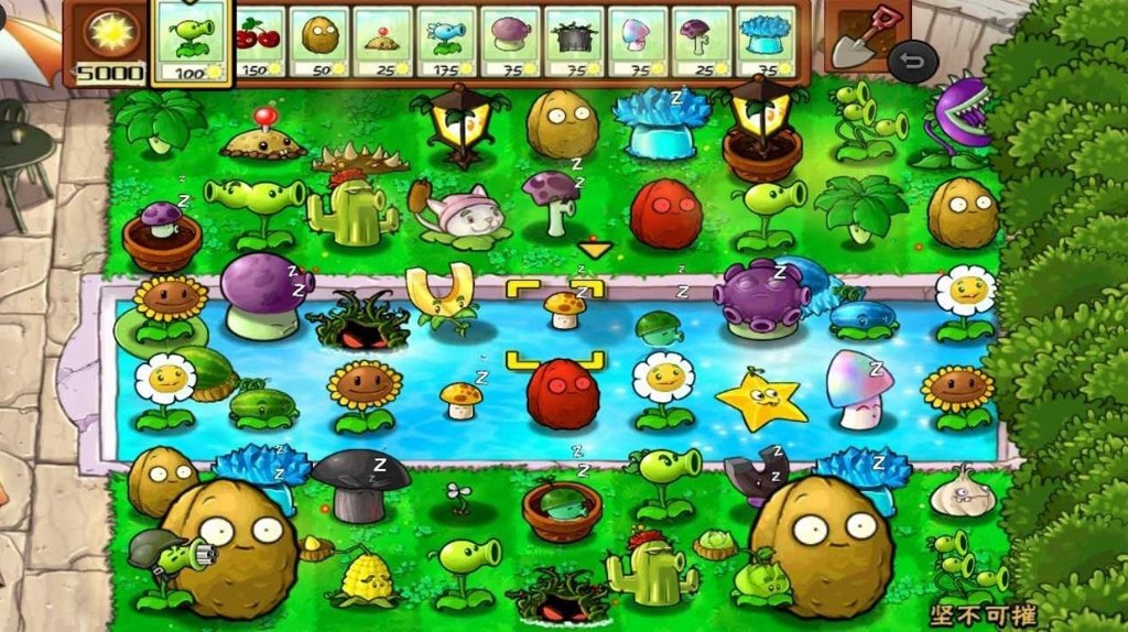 植物大战僵尸鉴版