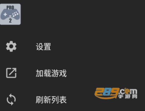Yaba Sanshiro 2 Pro世嘉土星模拟器下载安卓中文版