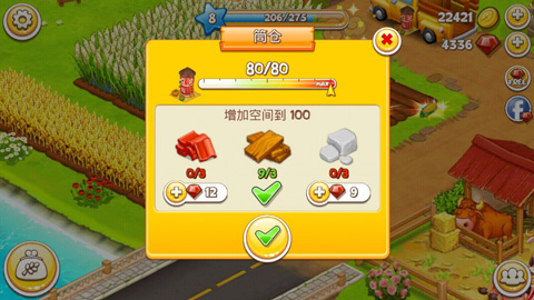 农场小镇最新中文版