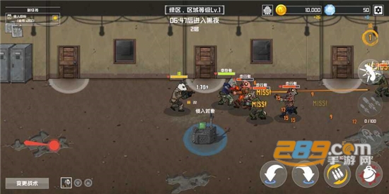 物种战争灭绝破解版下载中文最新免费版v3.0.2安卓版
