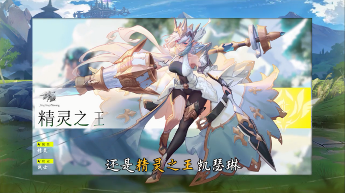 梦之物语 梦之物语