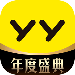 yy语音app安卓版官方下载2026最新版本v8.63.1安卓最新版